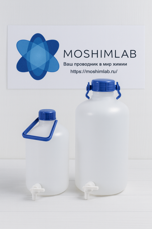 Бутыль Вульфа ПЭ 