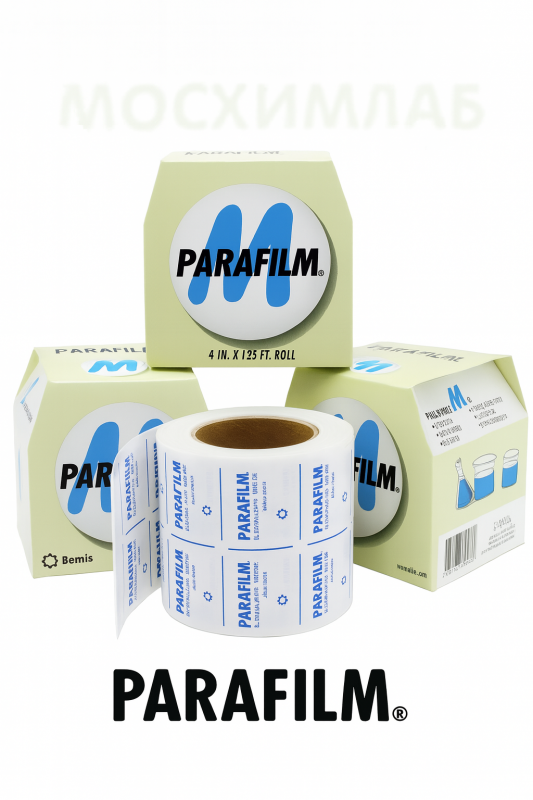 Лента лабораторная Parafilm® M — герметизирующая плёнка для лаборатории
