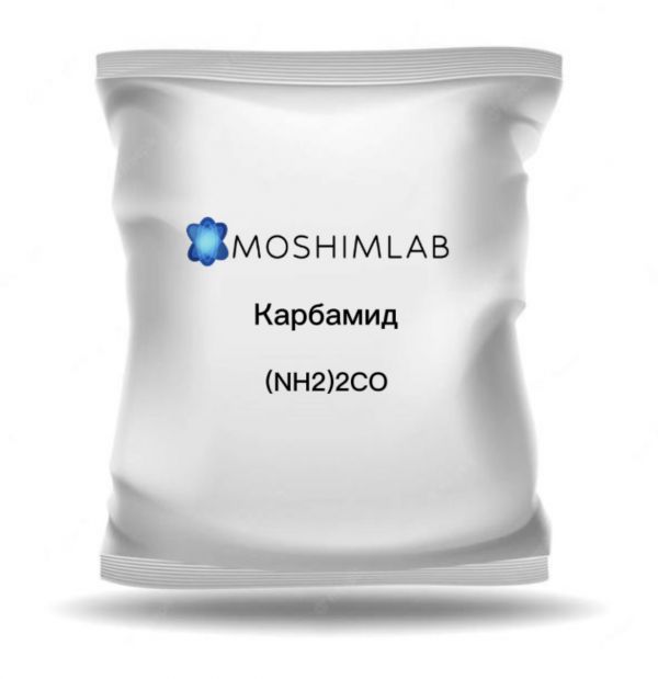 Карбамид (мочевина) ЧДА ГОСТ 6691-77 | CAS 57-13-6 | (NH₂)₂CO | M = 60,06 г/моль