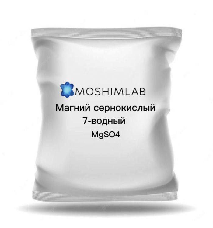 Магний сернокислый 7-водный ЧДА — Чистый для анализа MgSO₄·7H₂O · ГОСТ 4523-77 · CAS 10034-99-8