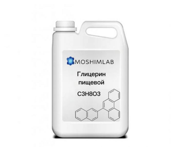 Глицерин пищевой ПК-94 (опт)