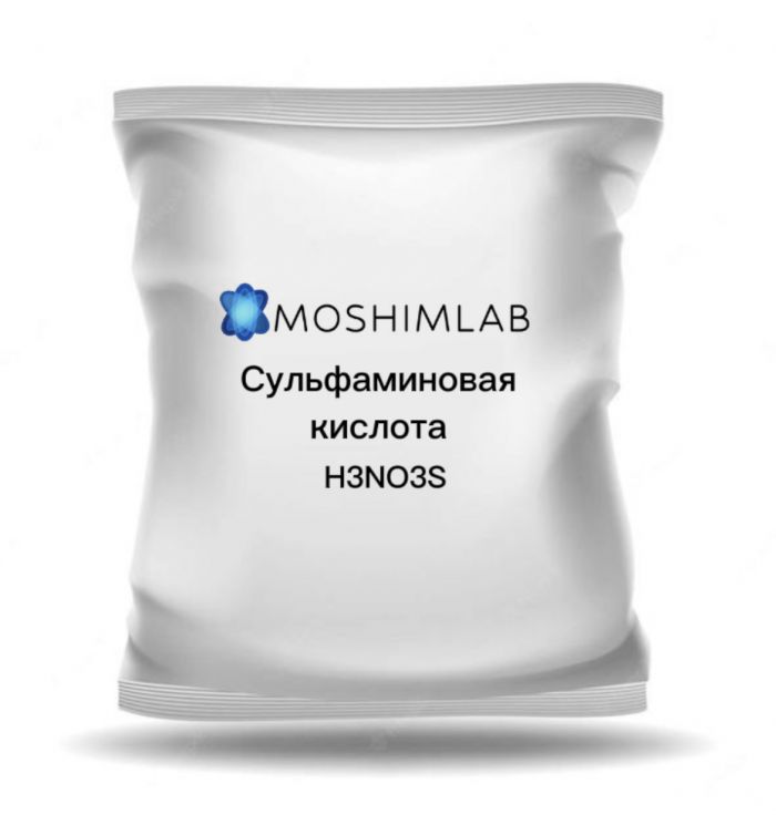 Сульфаминовая кислота Ч ТУ 6-09-2437-79 40кг