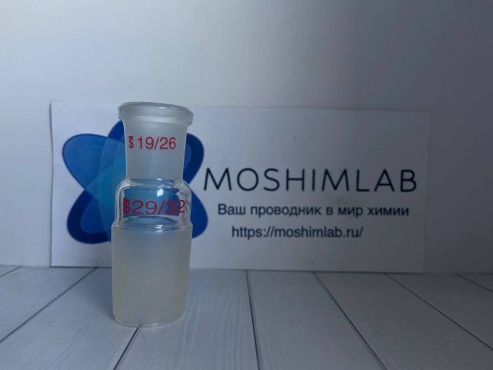 Переходы для лабораторных шлифов