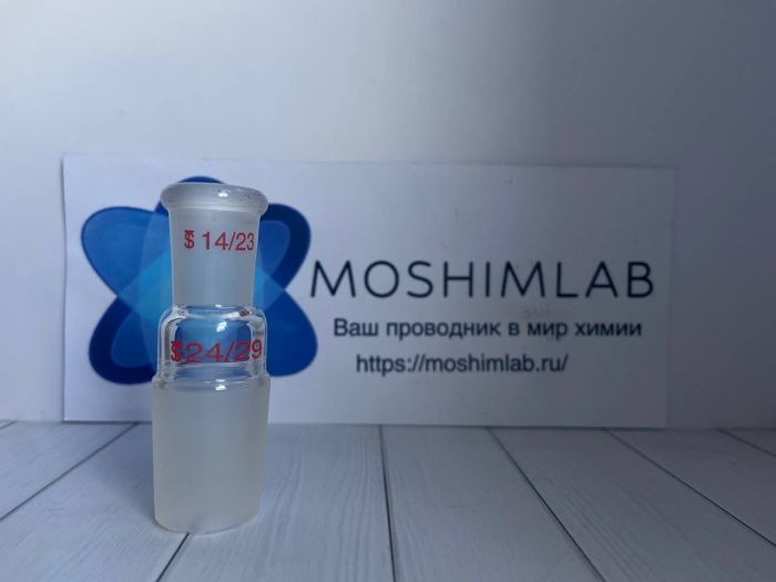 Переходы для лабораторных шлифов