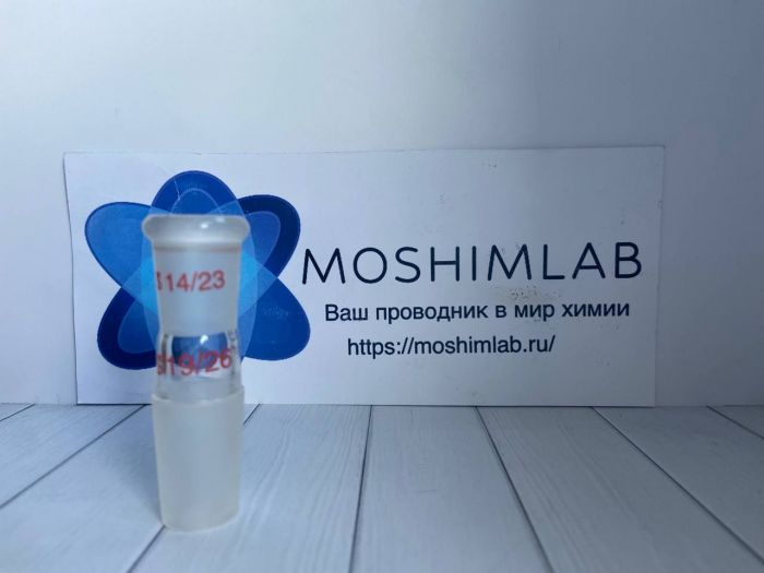 Переходы для лабораторных шлифов