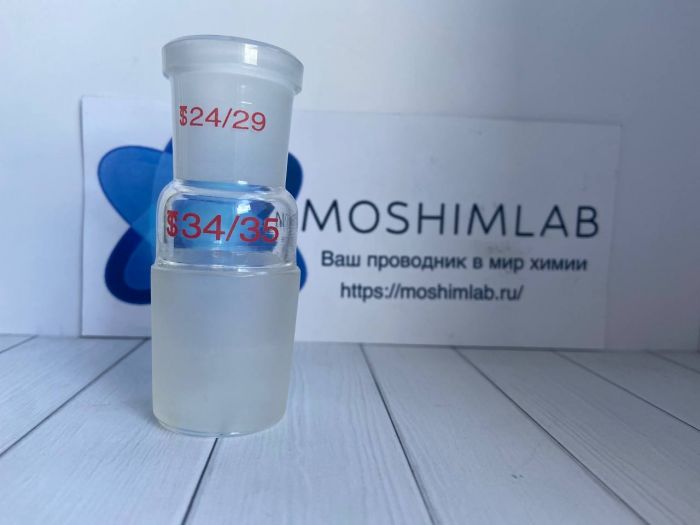 Переходы для лабораторных шлифов