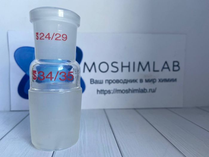 Переходы для лабораторных шлифов