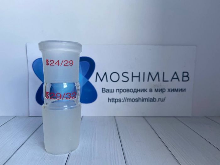 Переходы для лабораторных шлифов